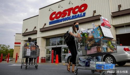 拜登調查能源價格背后的政治戲碼 廚具衛具與日常零售的連鎖反應