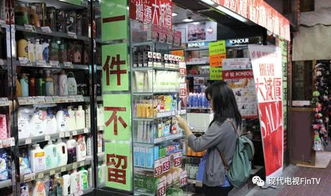 香港零售業(yè)復(fù)蘇與迪士尼回春 內(nèi)地游客成關(guān)鍵動(dòng)力