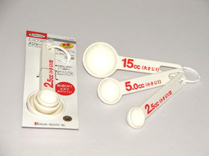 高品質(zhì)日單來料加工日用品 冷熱水壺、便當(dāng)盒、微波爐用具全出口，零售批發(fā)兼營