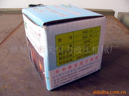 濰城區(qū)西關(guān)恒力液壓機(jī)械廠 專業(yè)廚衛(wèi)與日用雜品零售，精選烤箱產(chǎn)品導(dǎo)覽