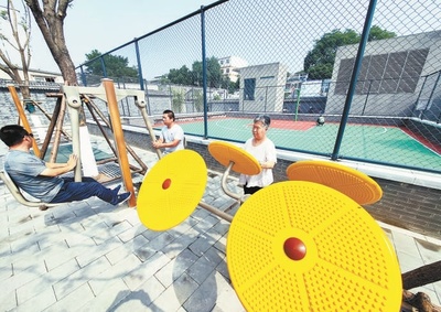 胡同院落也要爭“最美”——健身休閑新風尚